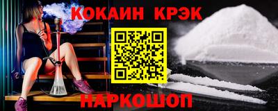 первитин Мариинск