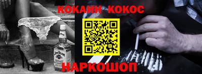 mdma Малгобек