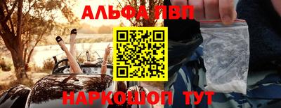 mdma Малгобек