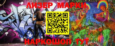 mdma Малгобек