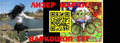 mdma Малгобек