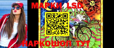 индика Малоярославец