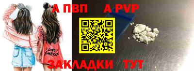 индика Малоярославец