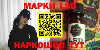 mdma Малгобек