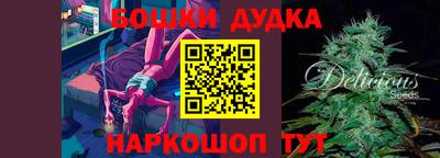 mdma Малгобек