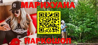 индика Малоярославец