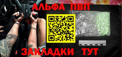 mdma Малгобек