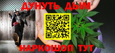 индика Малоярославец