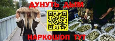 индика Малоярославец