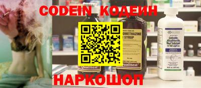 mdma Малгобек