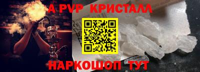 mdma Малгобек