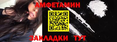 индика Малоярославец