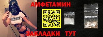 mdma Малгобек