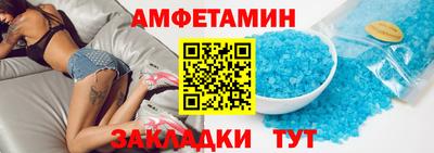mdma Малгобек