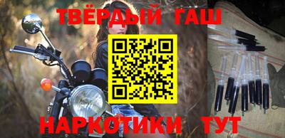 первитин Мариинск
