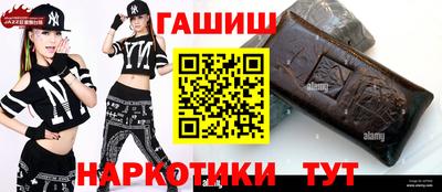 mdma Малгобек