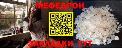 индика Малоярославец