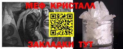 индика Малоярославец