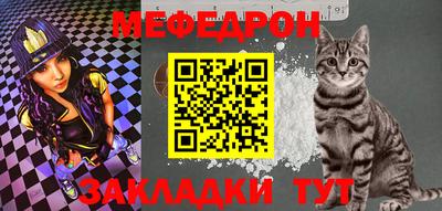 mdma Малгобек